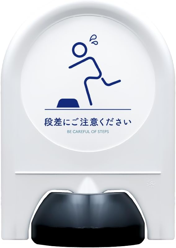 ポータブルトイレ ウチエ uchie さわやかチェアPT 未使用 消臭液 uchie