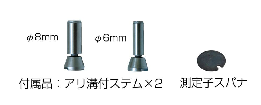 Amazon.co.jp: シンワ測定 ダイヤルテストインジケーター0.01mm