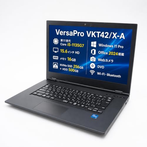 �y�����ςݕi�z VersaPro VKT42/X-A NEC �m�[�g�p�\�R���b��11���� Core i5-1135G7�b15.6�C���` HD�b������16GB�bNVMe SSD256GB�{HDD500GB�bWindows 11 Pro�bOffice 2024