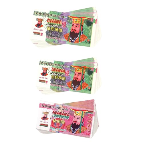 Joss papier et argent des ancêtres de 300 pièces pour vos cérémonies de commémoration familiale