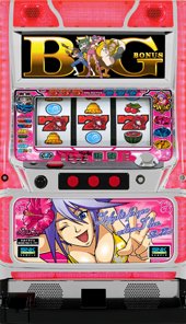 Amazon | スカイラブ（love） ［家庭用｜中古パチスロ実機 フルセット