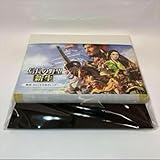 信長の野望　新 　戦国日めくり万年カレンダー