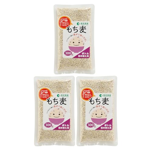 国定農産 もち麦 国産 100% キラリモチ 3袋×300g (900g) 白米に混ぜるだけ 無添加 保存料不使用 毎日の健康ごはんに 食物繊維たっぷり