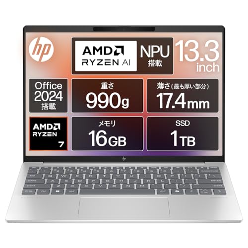 Amazon.co.jp: HP ノートパソコン Pavilion Aero 13-bg 13.3