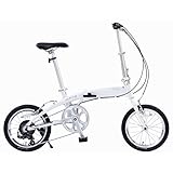 ANIMATO(アニマート) ミニベロ SS-16(エスエス16)16インチ アルミフレーム シマノ7段変速 A-38 (ホワイト)