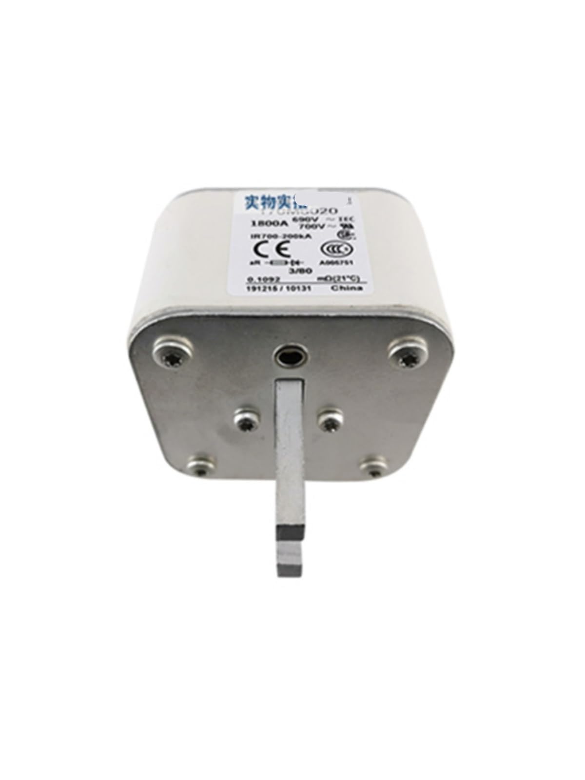 Module d'alimentation 170M6020 à action rapide pour stopper net les surtensions