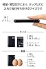 エレコム モバイルバッテリー 15W 5000mAh 軽量 小型 薄型 5V 3A Type-C USB-A ケーブル別売り 【 iPhone15 / SE3 など対応】 ブラック EC-C12BK #2