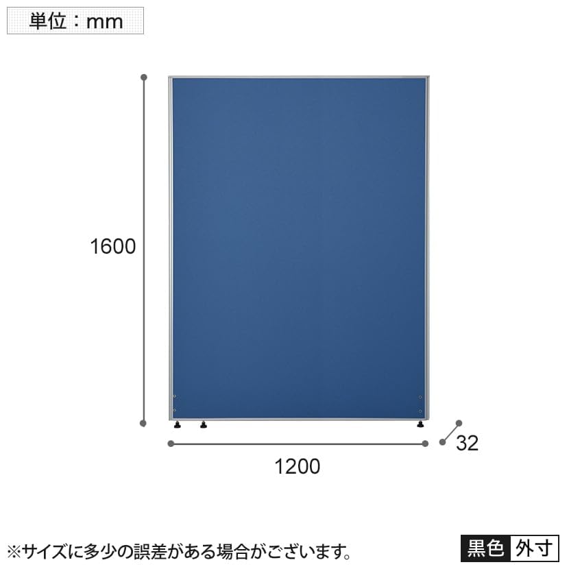 Amazon | オフィスコム 法人様向け パーテーション 間仕切り ロー