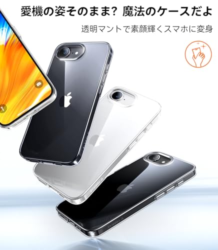 TORRAS iPhone 16e 用 ケース 【超薄型・耐黄変の奇跡】 透明 薄型 シンプル 日本製PC 擦り傷防止 耐衝撃カバー スマホケース 6.1インチ「OriginFit 」クリア