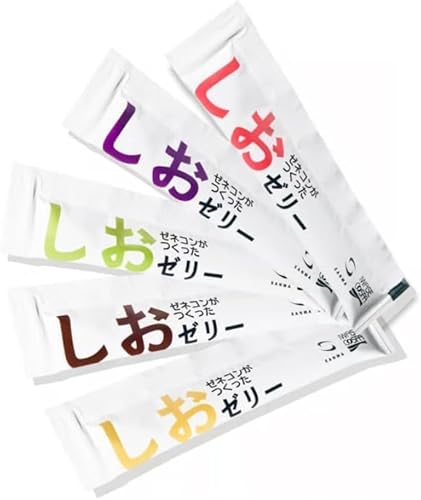 100個セット ゼネコンが作ったしおゼリー10g 5種類ランダムアソートセット 塩分補給 熱中症対策 屋外作業 現場 農作業 部活動 塩ゼリー レモン・りんご・ぶどう・マスカット・ライチ