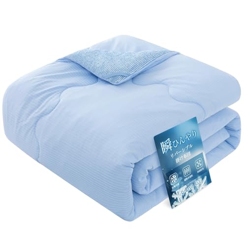 Image of OIGAE BSJ030 Summer Comforter, Single Comforter, Unique Developed AIRCOOLIC Yarn Cooling Fabric, Cool to Touch, Cooling & Terry Cloth [Cooling & Terry Fabric] Reversible Summer Comforter, Skin