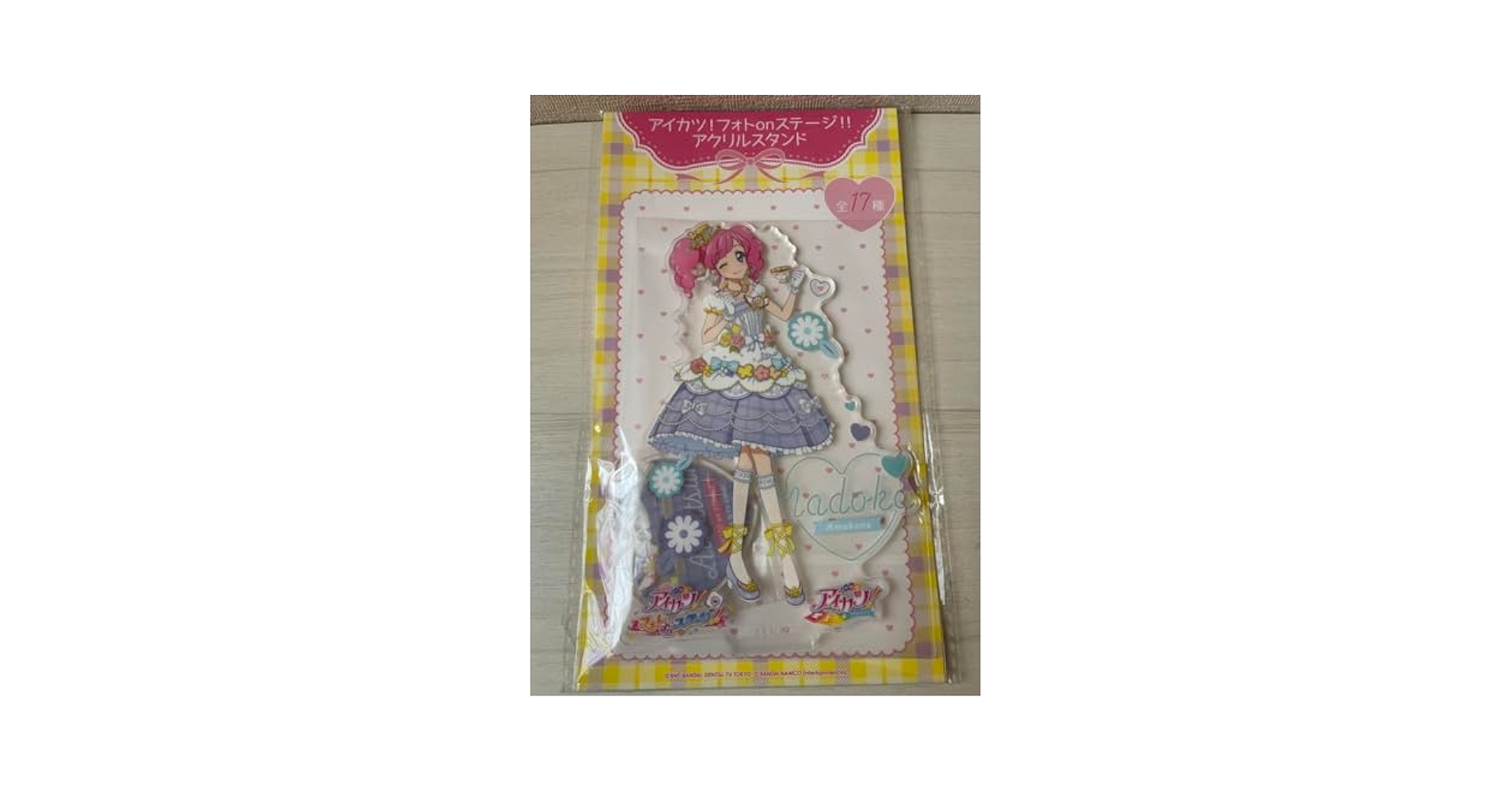 アイカツ　フォトカツ　まどか　アクスタ アイカツ！_キャラアクリルフィギュア09/天羽まどか(描き下ろし