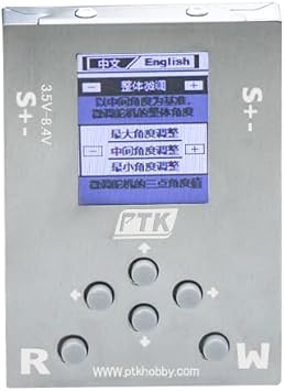 PTK Servo Programming Box, Parameter Adjustment Card, Setting Card, Programmer, No Driver Installation Required, Servo Mobile Programming (Box)