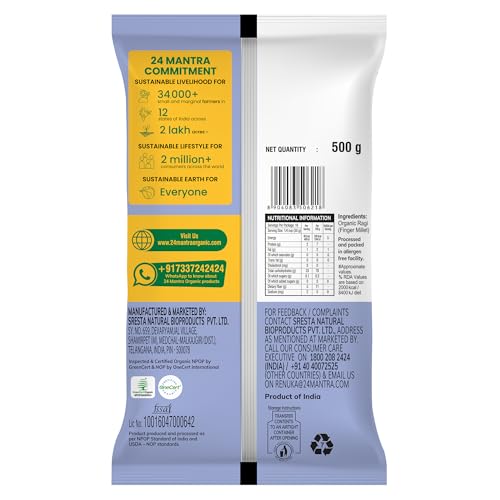 Image of 24 Mantra Organic Ragi Flour /Finger Millet /Nachni Flour - 500gms | Pack of 1 | Chemical Free & Pesticides Free | Naturally Gluten-free
