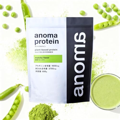 anoma veC  600g ǂR AveC s[veC BCAA lHÖsgp Oet[  AMj Jo[ i[