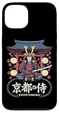 Visit the Japanese Samurai Vintage Artworks Store