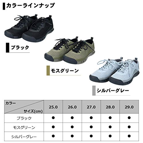 ダイワ(DAIWA) フィッシングシューズ シルバーグレー 29.0 DL-2460 釣り用シューズ 5枚目