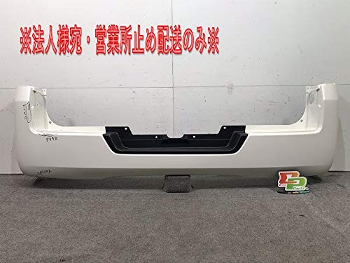 Amazon | キャラバン NV350 標準 E26 純正 リアバンパー 85022 3XA0A 