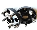 DQRG Distanzscheibe 6061 5x114,3 Flansch 35Mm Rad Spacer Aluminium Reifen Dichtung Rad Spacer Adapter für Ford für Mustang GT 500 1964-2014 Distanzscheiben Set