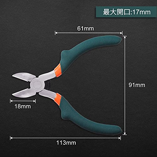 Image of Wire Flush Cutter Diagonal Cutting Pliers Micro Side Cutter Precision Convex Shoulder Wire Cutting Pliers for Jewelry Making Crafting Electricians Fine Functional Hand Tools 4 Inches