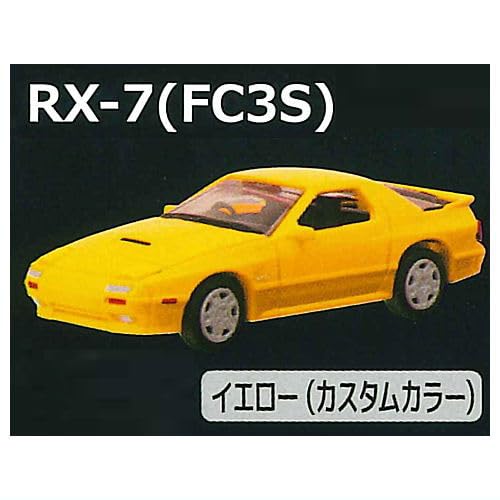 Amazon | Cカークラフト マツダ RX-7 (FC3S＆FD3S)編 Ver.2 [2.FC3S