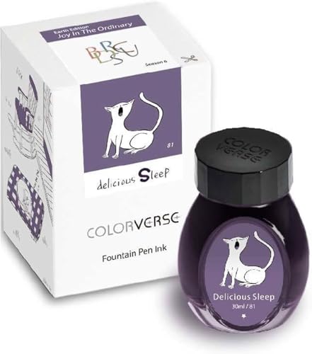 Image of Colorverse Ink - Season 6 - Joy in The Ordinary - No. 81, Delicious Sleep (30ml) Fountain Pen Ink