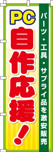 ̂ڂ p\REp[c 0370051IN