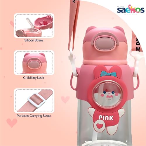 Image of 650 ml water bottle for kids sipper bottle with straw for school cute bottles for girls and boys soft sipper for kids (Brown)
