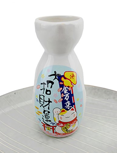 Traditional Japanese Porcelain Sake Set ~ Japanese Maneki Neko Lucky Cat 4 Cups 1 Decanter / Carafe / Sake Set / House Warming / Gift / Birthday Gift / Japanese / Wine Glass / Kitchen / Asian (F15708) #TOP1