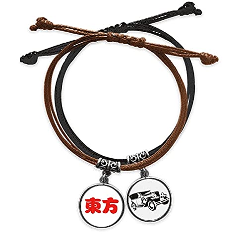 Bracelet Chinois homme femme chaîne corde de main et bracelet cuir noir Dongfang