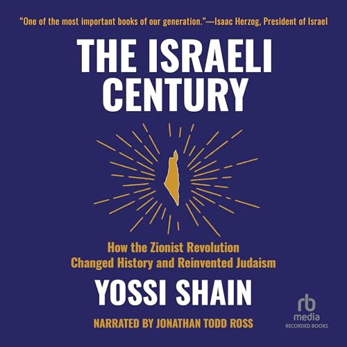 『The Israeli Century』のカバーアート