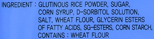 Mochi Sweet Rice Cake Topping - White 300g 10.58oz