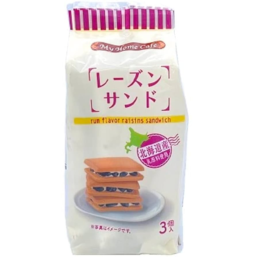 残3★レーズンサンド7個 残3☆レーズンサンド7個