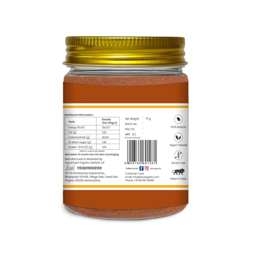 Image of Neuwganic - Natural Ceylon Cinnamon Powder | Pure & Natural Dalchini | Indian Organic Spices | Ideal for Making Cookies /Masala Tea /Desserts | 75 Gm Pack of 1