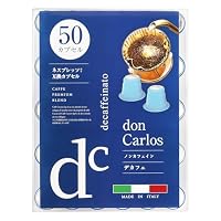 Amazon.co.jp: ドンカルロス コーヒーカプセル デカフェ ノンカフェ