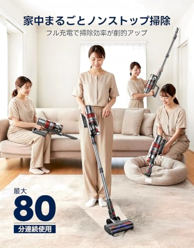 Remiso コードレス掃除機 V10
