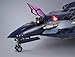 TAMASHII NATIONS - Macross 7 - VF-17S Nightmare Stealthvalkyrie (Gamlin Kizaki use) DX Chogokin Figure