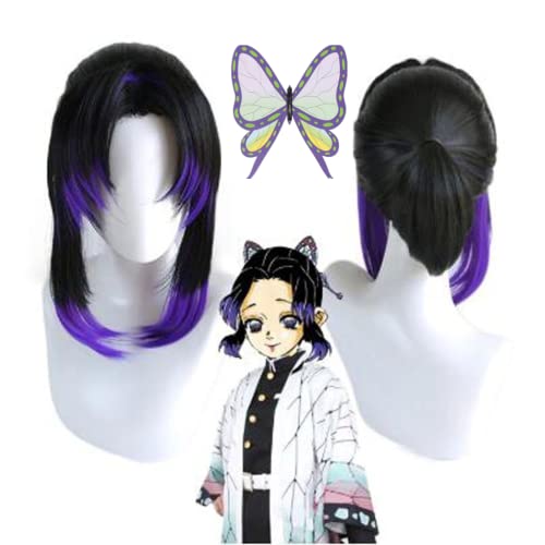 Ani·Lnc Petite perruque d'espion, Kamado Charujiro Kamado Neko Syte Techichi C Cupr perruques pour les fans d'animation (Shinobi Kocho) Cover