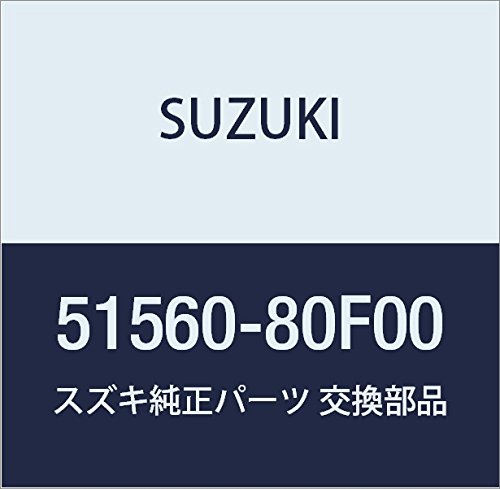 Amazon.co.jp: SUZUKI (スズキ) 純正部品 ホース フロントディスク 