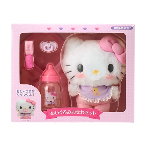 Amazon.co.jp: sanrio: ぬいぐるみおせわセット