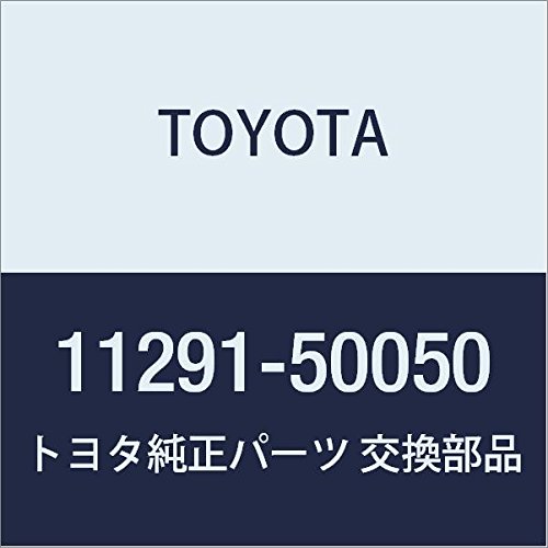 Amazon | TOYOTA (トヨタ) 純正部品 エンジンネーム プレート 品番