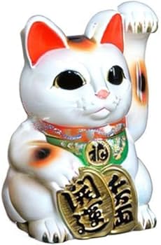 Amazon.co.jp: 招き猫 15号 開運白手長小判猫(左手) 常滑焼 : ホーム Amazon.co.jp: 招き猫 15号 開運白手長小判猫(左手) 常滑焼 : ホーム