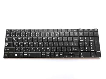 Amazon | [IDVL]日本語キーボード For 東芝 dynabook Satellite