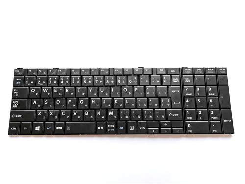 Amazon.co.jp: IDVL Japanese Keyboard For Toshiba dynabook