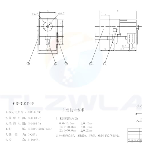 Conector de alimentación CC hembra DC-011 con toma de aguja de 2,5 mm x 0,7 mm para circuito impreso 6
