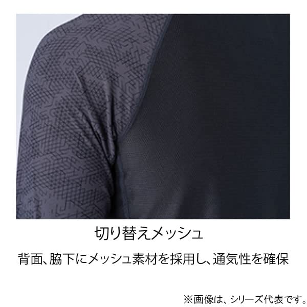 Amazon | ダイワ(DAIWA) アンダーシャツ DU－6021S ボトム 