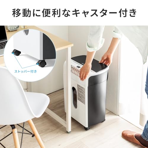 サンワダイレクト シュレッダー 400-PSD065 の商品画像 5