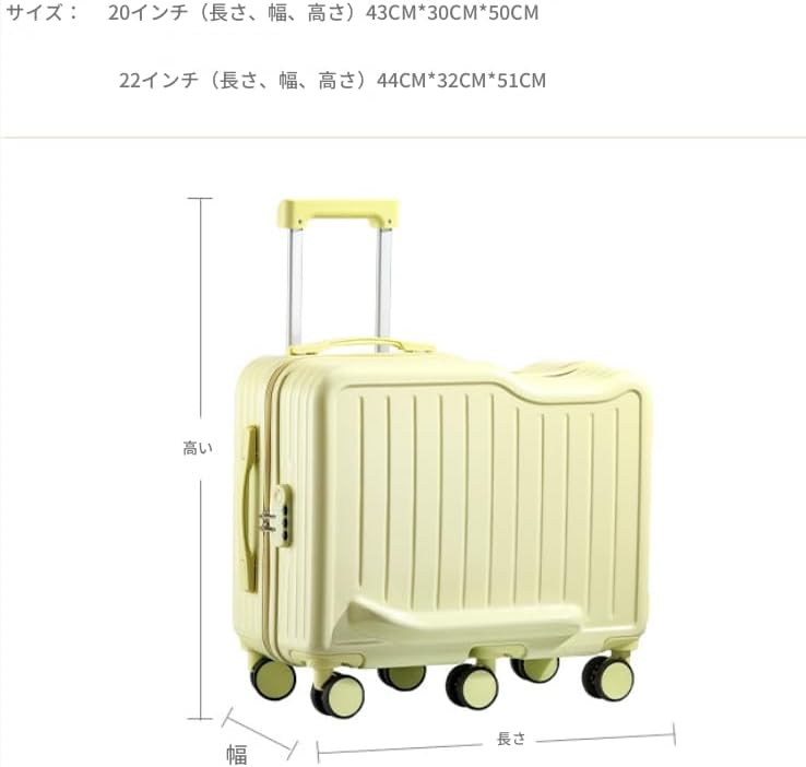子供が乗れるスーツケース 機内持ち込み usbポート キャリーケース 軽量 子供が乗れる キャリーバッグ sサイズ キッズ 6輪 1