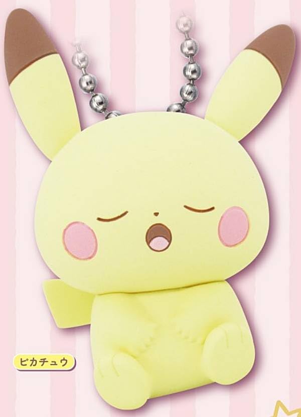 Amazon.co.jp: 【ピカチュウ】ポケモン ポケピース すやすやマスコット