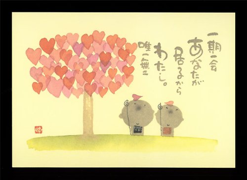 ؗH΃|XgJ[hV[Yz |XgJ[hFYM-R24 CG[